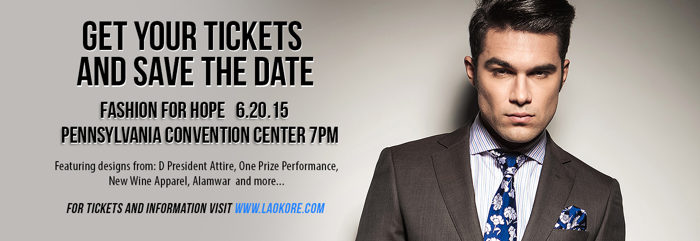 FashionForHOPESaveDateBanner.jpg () FashionForHOPESaveDateBanner.jpg ():